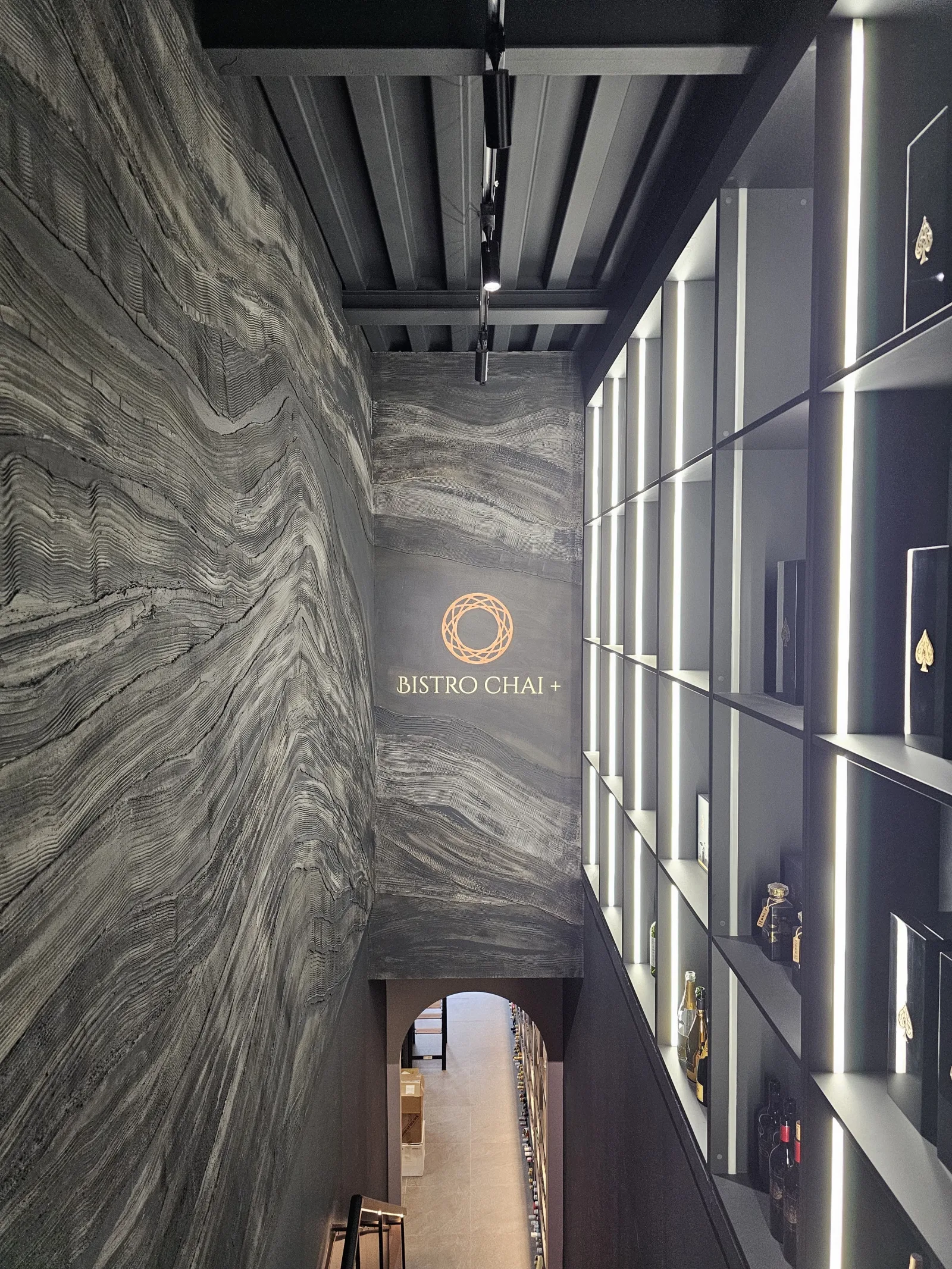 서초 접대 식당 내부